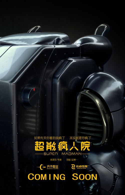 定制亚当斯州立学院文凭毕业证